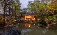 FUFU Ryokan Nara